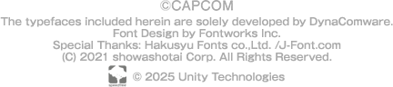 ©CAPCOM